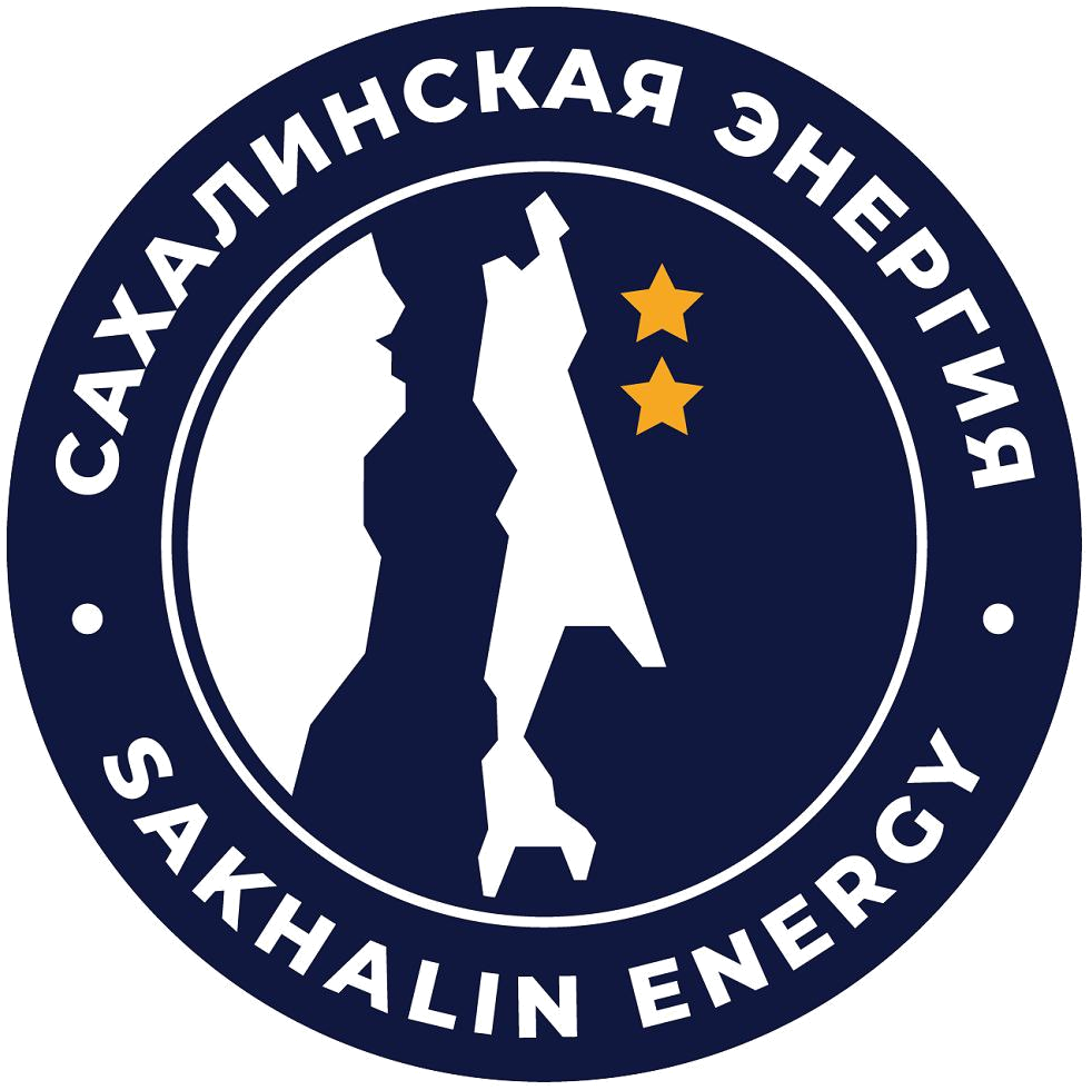 Сахалин Энерджи Сахалин Энерджи